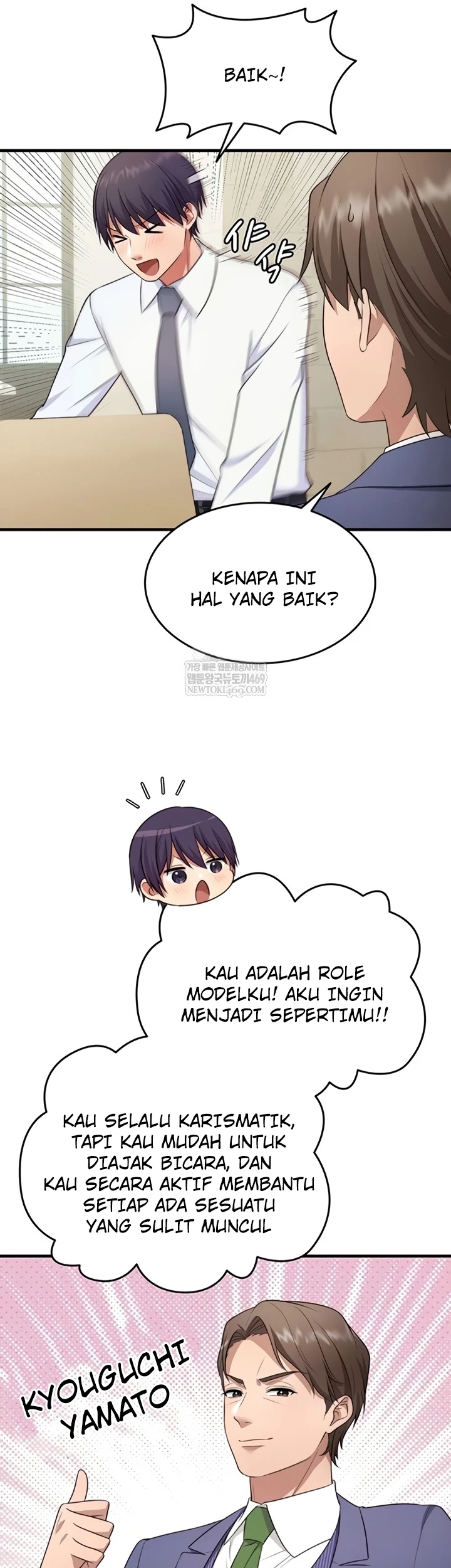 One More Chance - Page 13